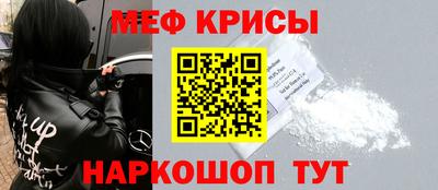 гашик Будённовск