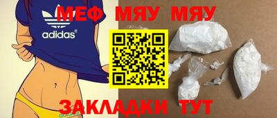 круглые Бузулук