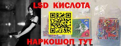 круглые Бузулук