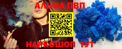 мет Майкоп