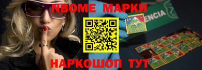 круглые Бузулук