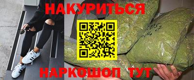 круглые Бузулук