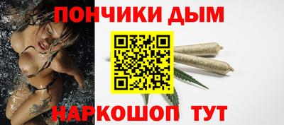 круглые Бузулук