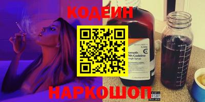 круглые Бузулук