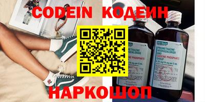 круглые Бузулук