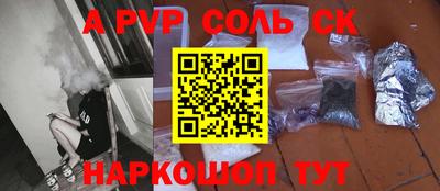 МДПВ Бугуруслан