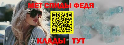 МДПВ Бугуруслан