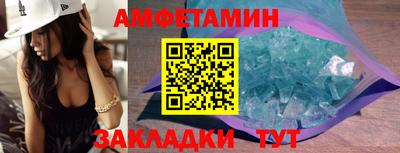 тгк Магадан