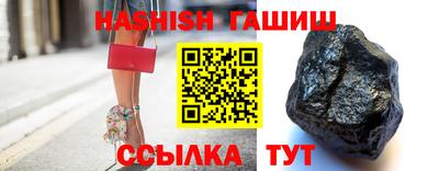 круглые Бузулук