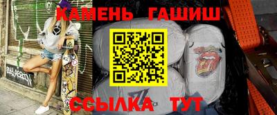 круглые Бузулук