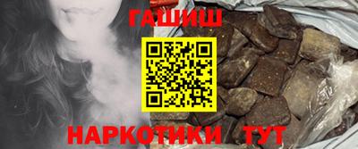круглые Бузулук