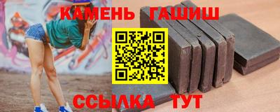 круглые Бузулук