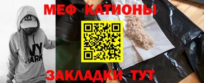 гашик Будённовск