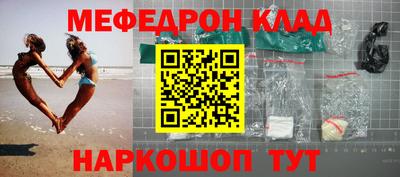 круглые Бузулук