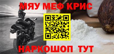 МДПВ Бугуруслан